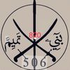 agen494