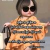 lae.lae.phyoe22