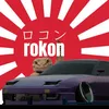 rokon70317
