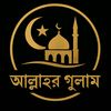 allahrpapibanda0