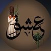 _xhani_writes