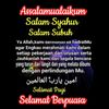 suhailadisa