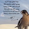 alsamrane