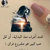 user8162239228494