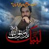 razaqawan123