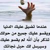 user7631286615605