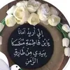 user6332560528139