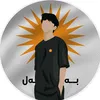 kura.kurd.3