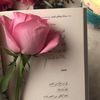 senaahmed05