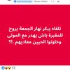 anisaba9ale