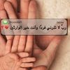 user7217985668659