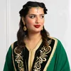 Jannat Fashion