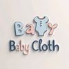 Baby Cloth