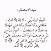 asmaadamoulay7