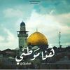 mohammadshakhshee3
