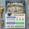 khawarelectricionplumber