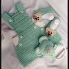 amna.siyar