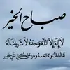 adesh_junior009