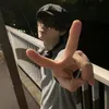 tsukinma