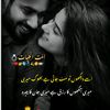user7551270818504