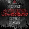 shaiim983