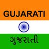 _gujju__freepaiestine_