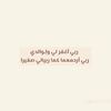 rames.alamri