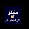 user437835098373
