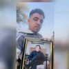 sheikhnaeem825