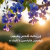 soullife569