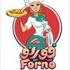 forno.pizza