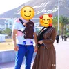ro9ayah