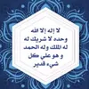 user801819522