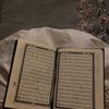 salah.quran