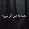 suzie.ahmed