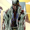 kujotheronin