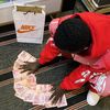 savageboygotmotion