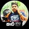 shimalramesh