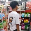 xyz.kiy74