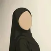 ban_en196
