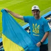trainerukraine