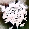 mazzaahmed3