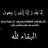 sgnkiw