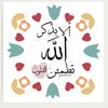 user7803661750811
