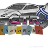 gtrlover1111