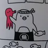 ryu_ya.20
