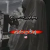 aminmarzouk8