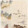 pham.nhan.tu.tien.2016