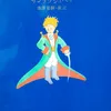 user5425263103476