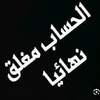 mm_lak31